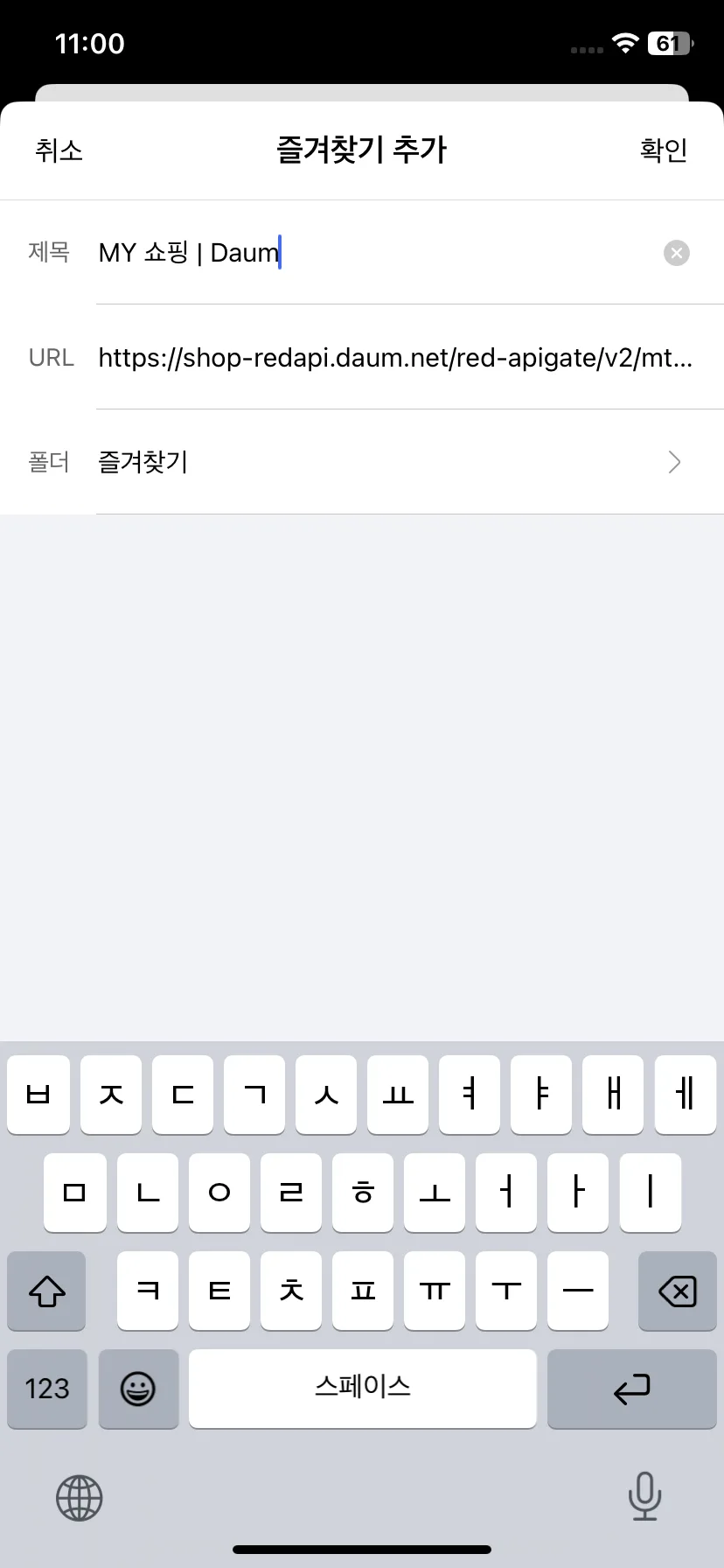 Test Image 17